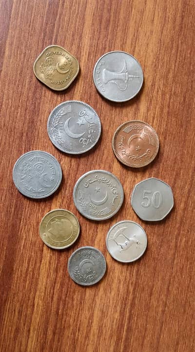 Rare Old Coins Collection Pakistan & UAE 1968 to 2008 - 10 Pcs Antique