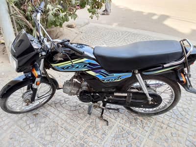 Honda CD 70 DREAM