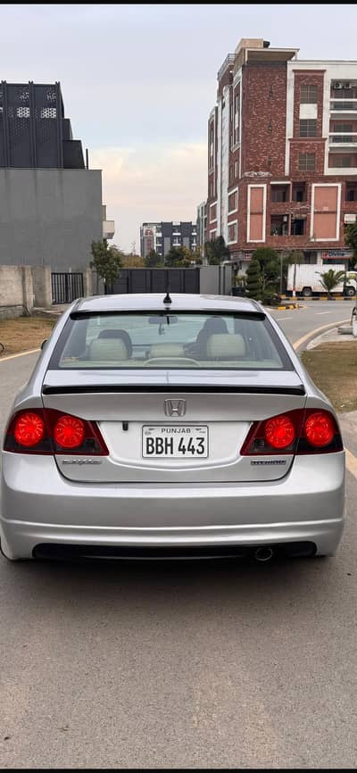 Hybrid 1.3 Honda Civic VTi Prosmatic