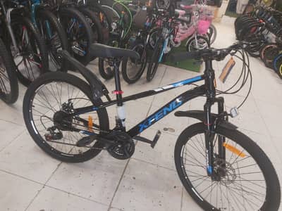 Xfeng gear cycle 1 month use