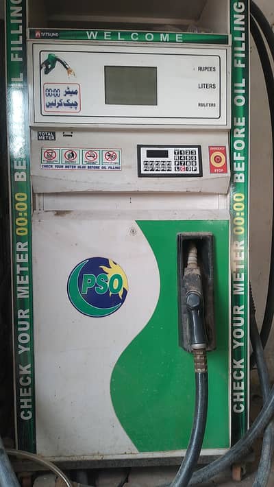 Petrol filling machine for Godam and agency.