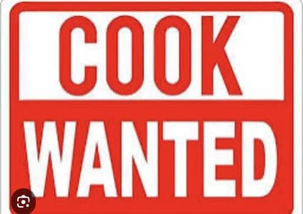 Cook for Islamabad