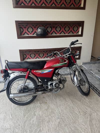 Honda CD70 2017