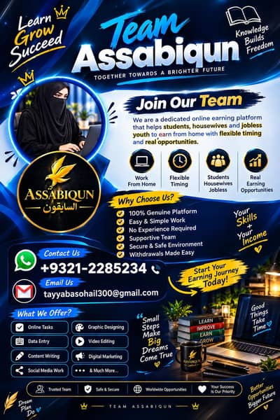 Home Based Business