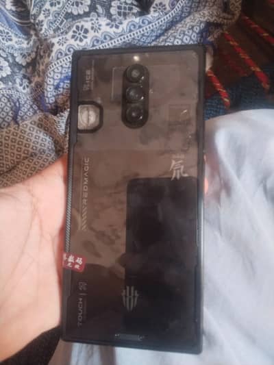 Zte nubia RedMagic 8S Pro