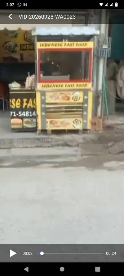 shawarma counter