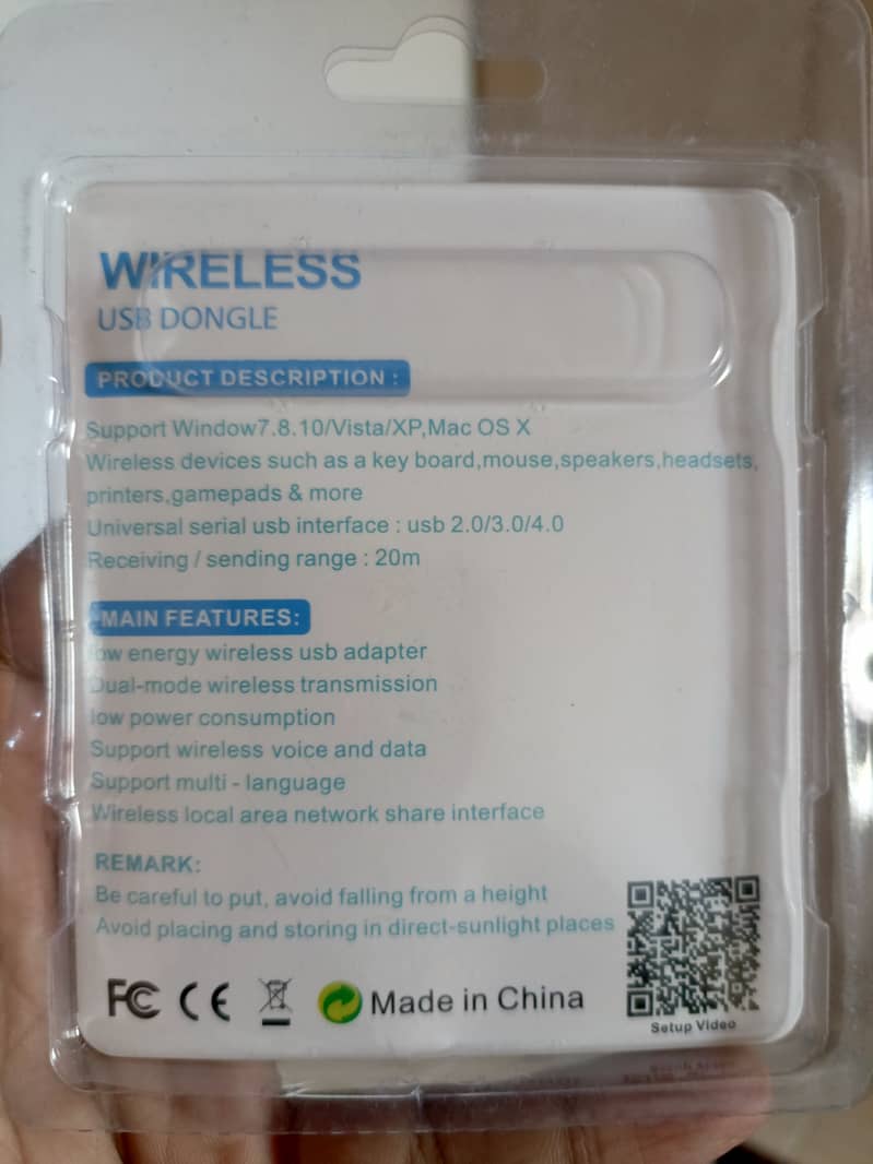 Bluetooth device small 1