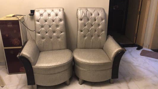 Coffee Chairs