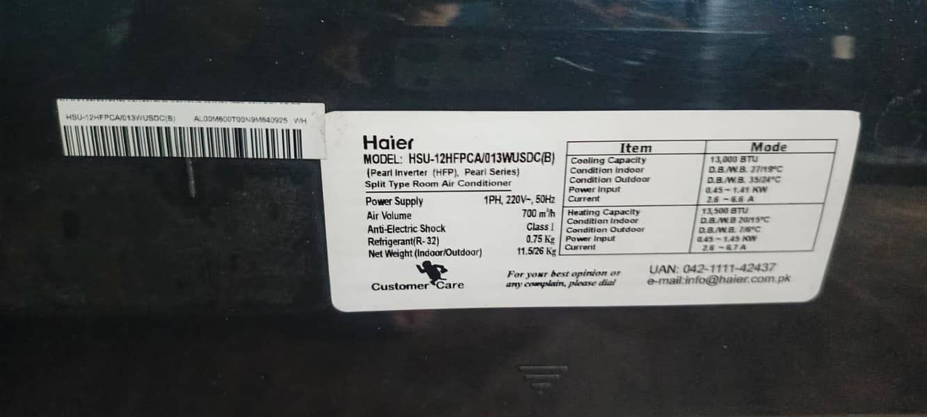 HSU 12HFPCA 0