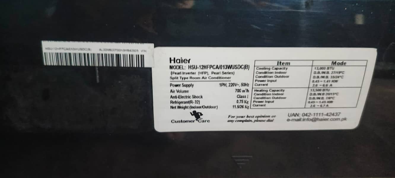 HSU 12HFPCA 3