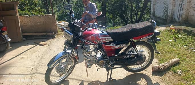honda cd 70