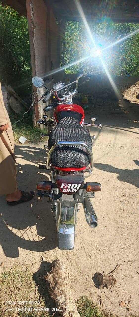 honda cd 70 3