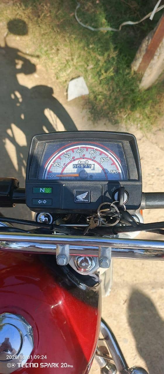 honda cd 70 4