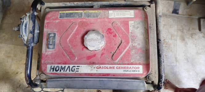 Homage 2.5 kVA Generator
