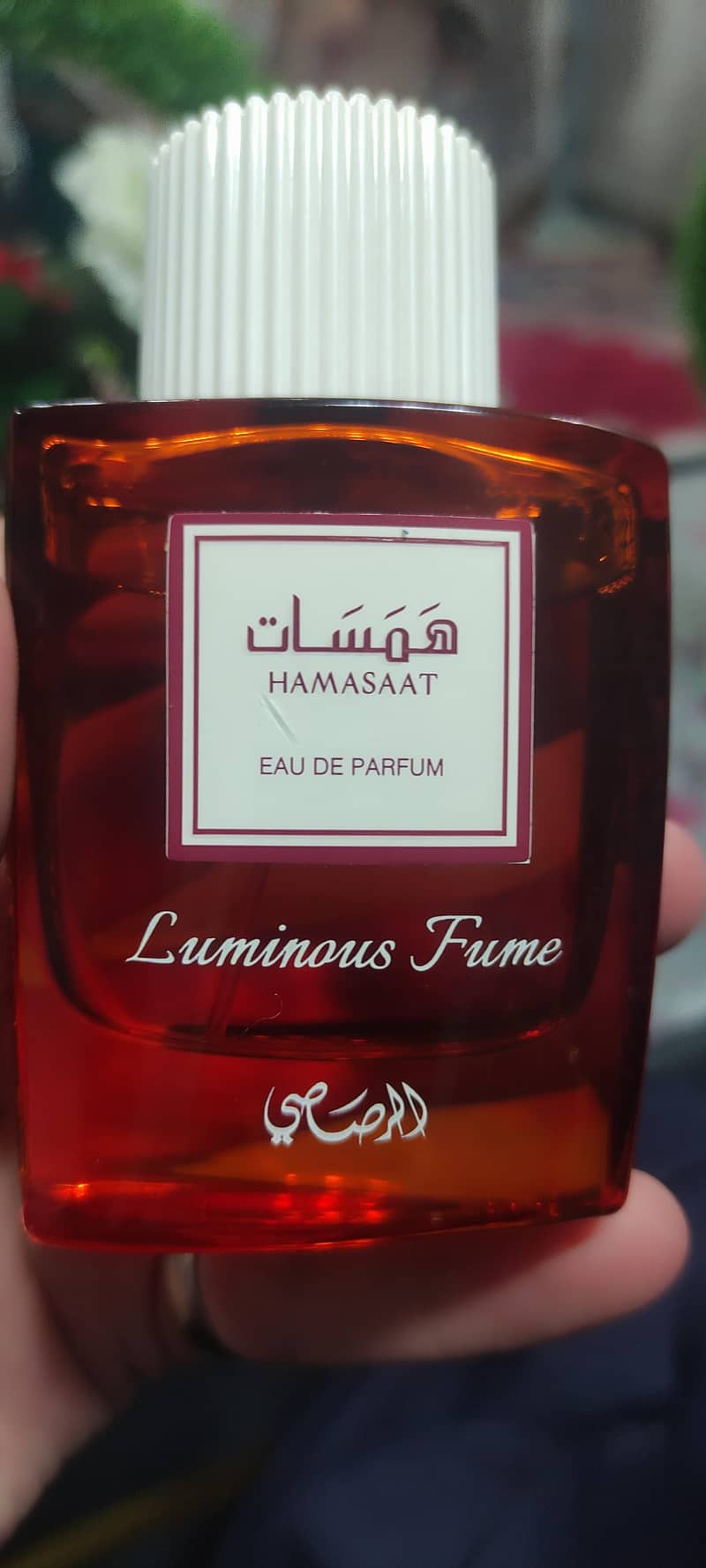 Hamasat  . . EAU de perfume 2