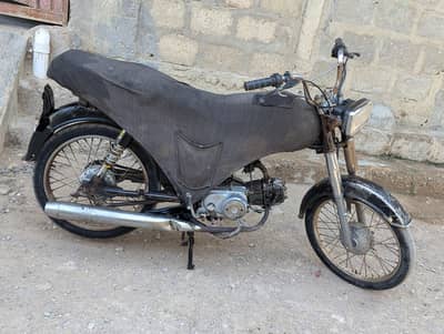 union Star 70cc