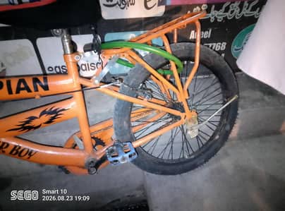 cycle for sale