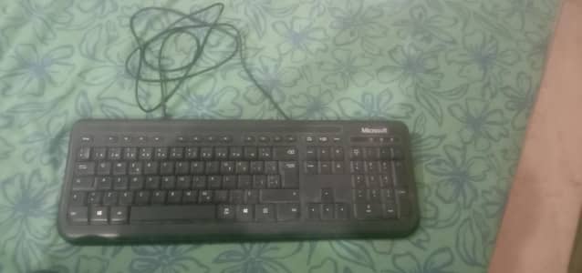 best keyboard Microsoft company