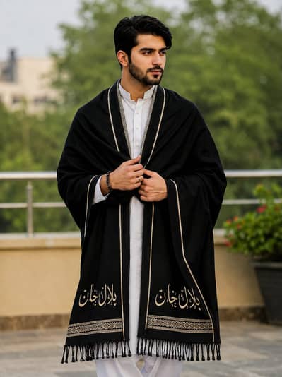 New Article Costomise shawal