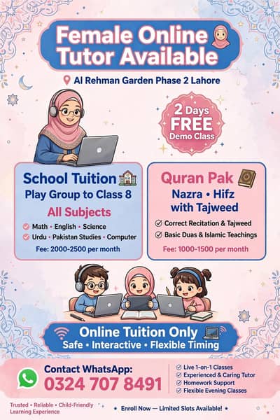 Female home online tutor in Al rehman  garden