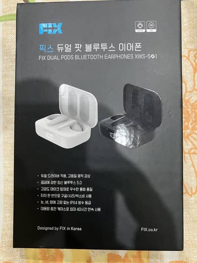 Ear Buds Korea Imported