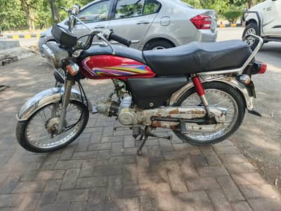 Honda 70cc Punjabi number 03197740190