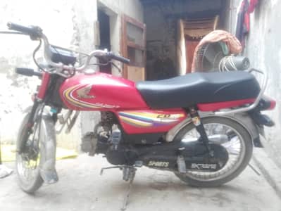 Honda CD 70 2014 Model Urgent Sale