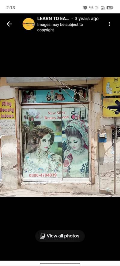 glass door for shop