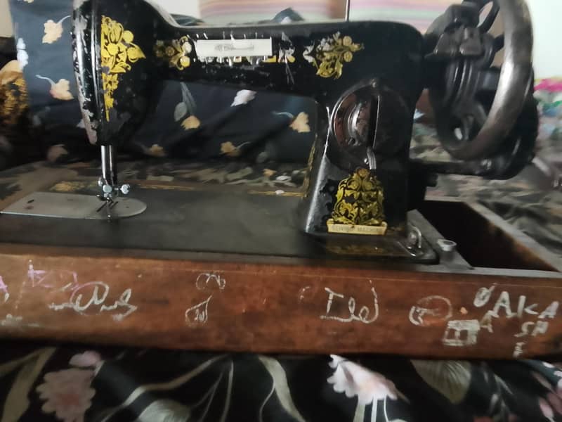 sewing machine 1