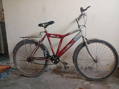 used cycle for sale