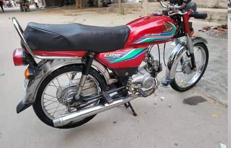 Honda CD70 / 2017 Model + 03242703900