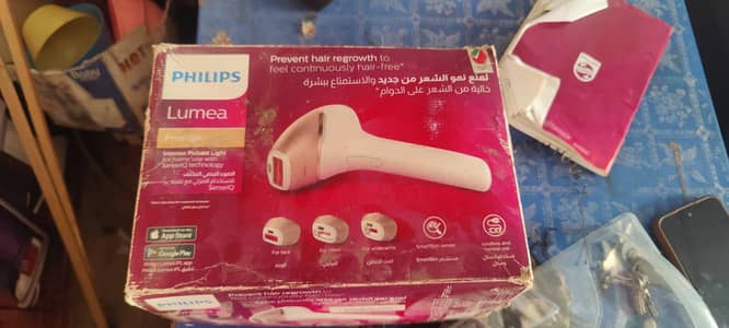 Philips lumen IPL hair removal prestige