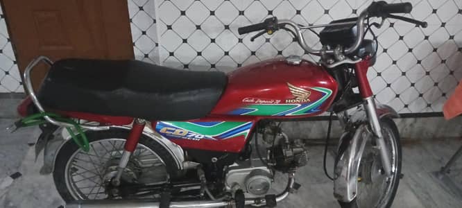HONDA CD 70 2018