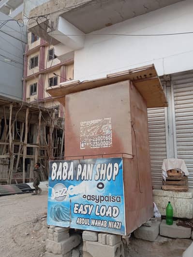 kaybin for sale totally metal Ka Bana wa hai
