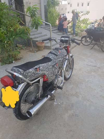 urgent sell