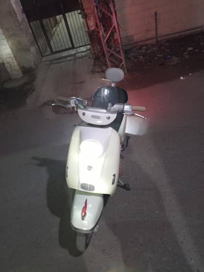 JINPENG RELIANCE