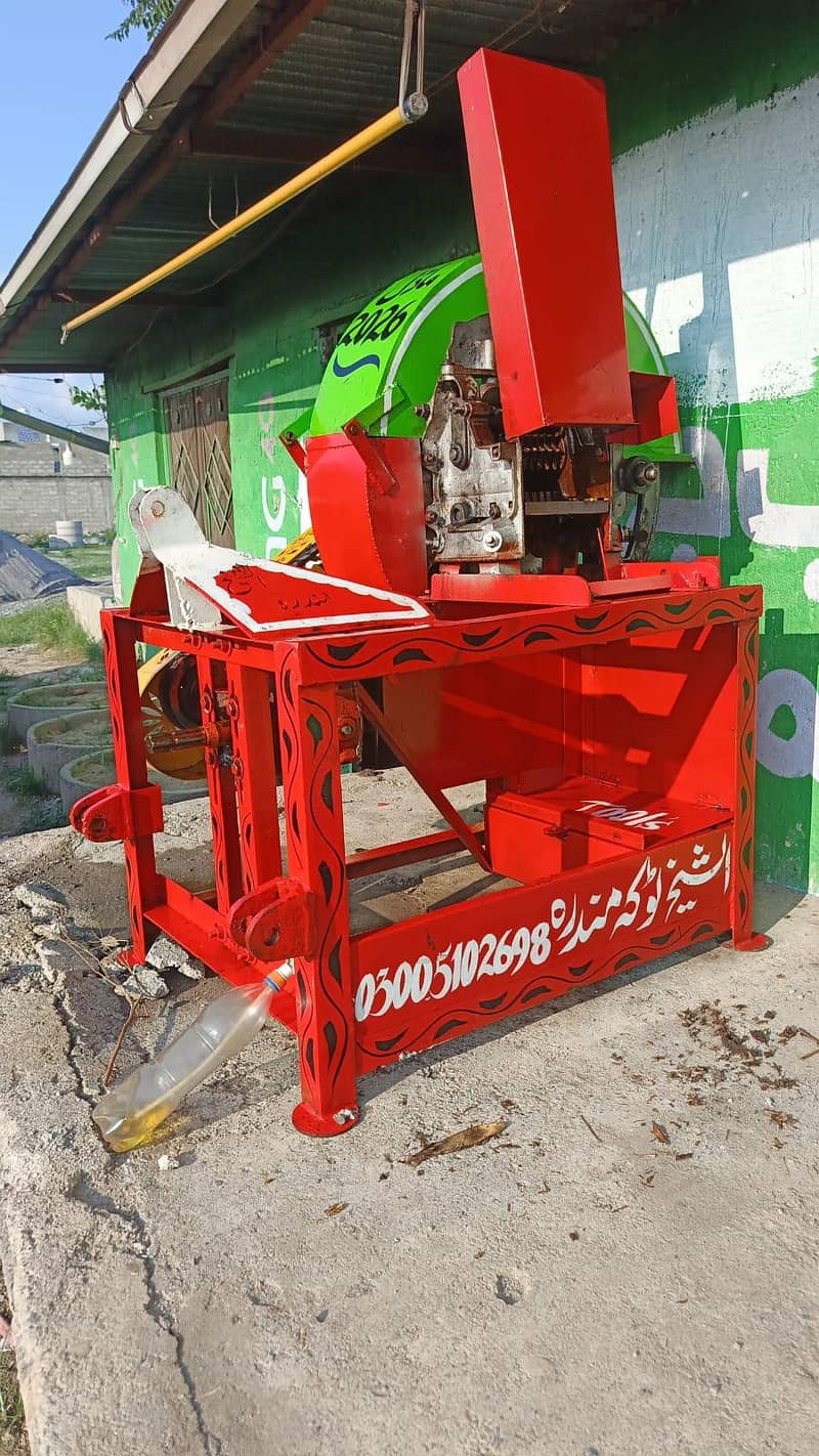 Toka machine 1