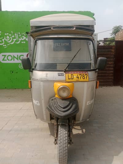 Tez Raftar 200 cc