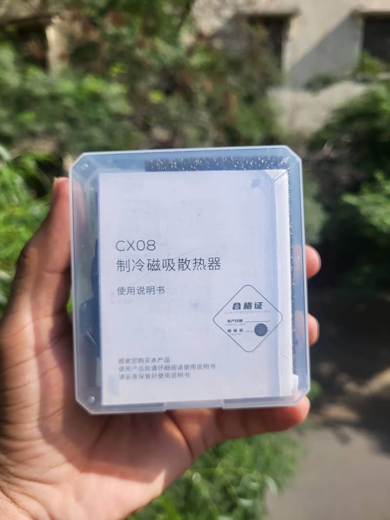 Memo cx08 pro 3