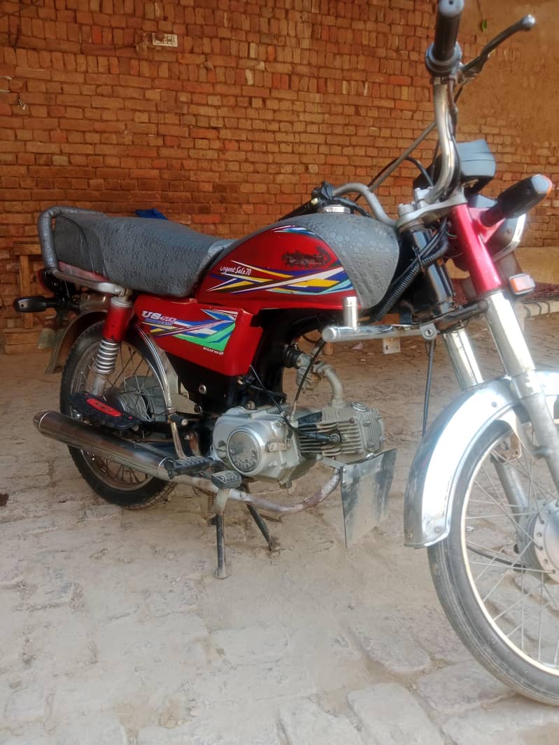 sell Motorcycle 1