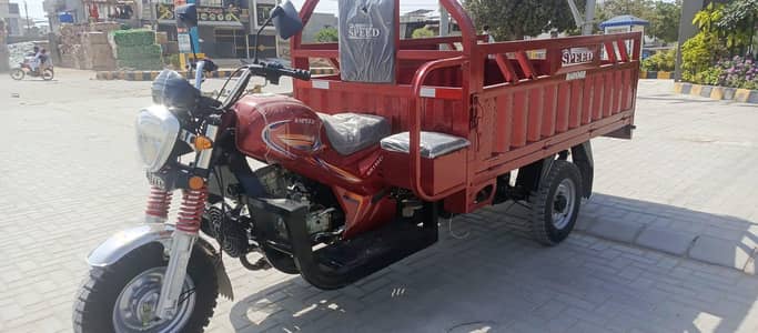 high speed loader power gear new urgent sale kar rahe hain