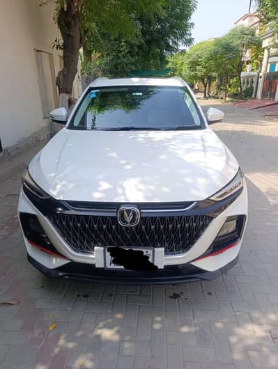 Changan Oshan X7 2022 FutureSense