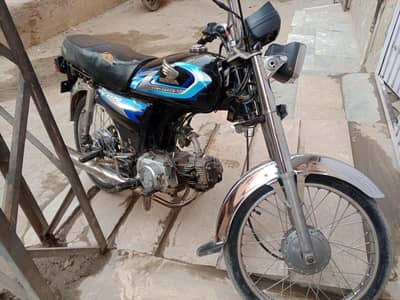 copy ok h no file no bio matrik ku k jis k naam baike thi deat ho gy h