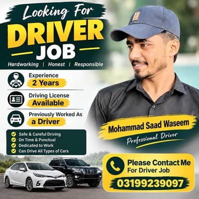 I'm a Driver