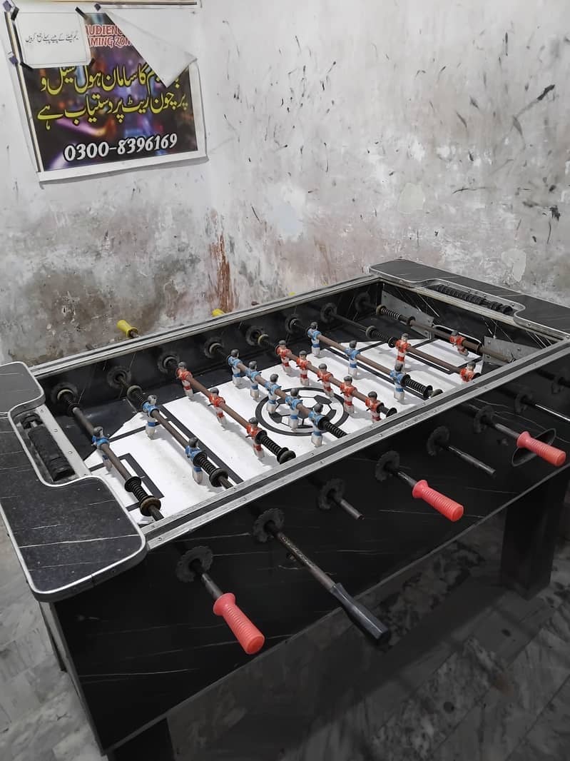 Baabe wali game 0