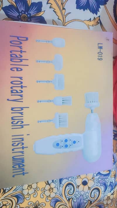 foot scrubber