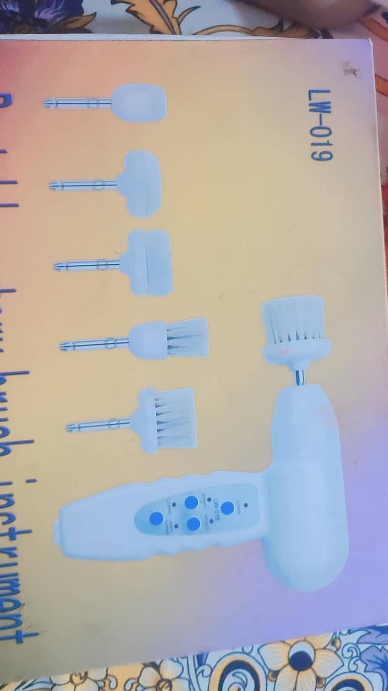 foot scrubber 1