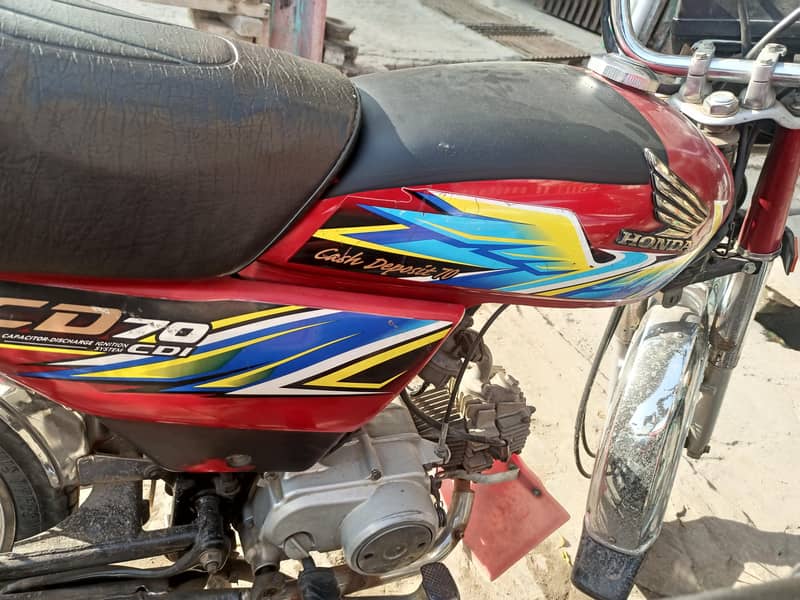 2021 mdl 70 1