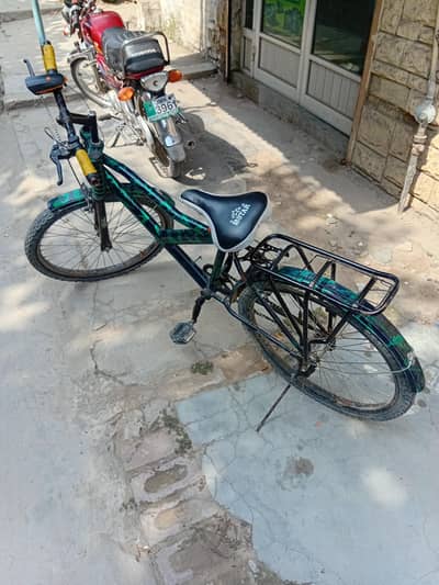 for sale