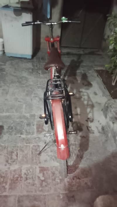 emergency sell Karne ha